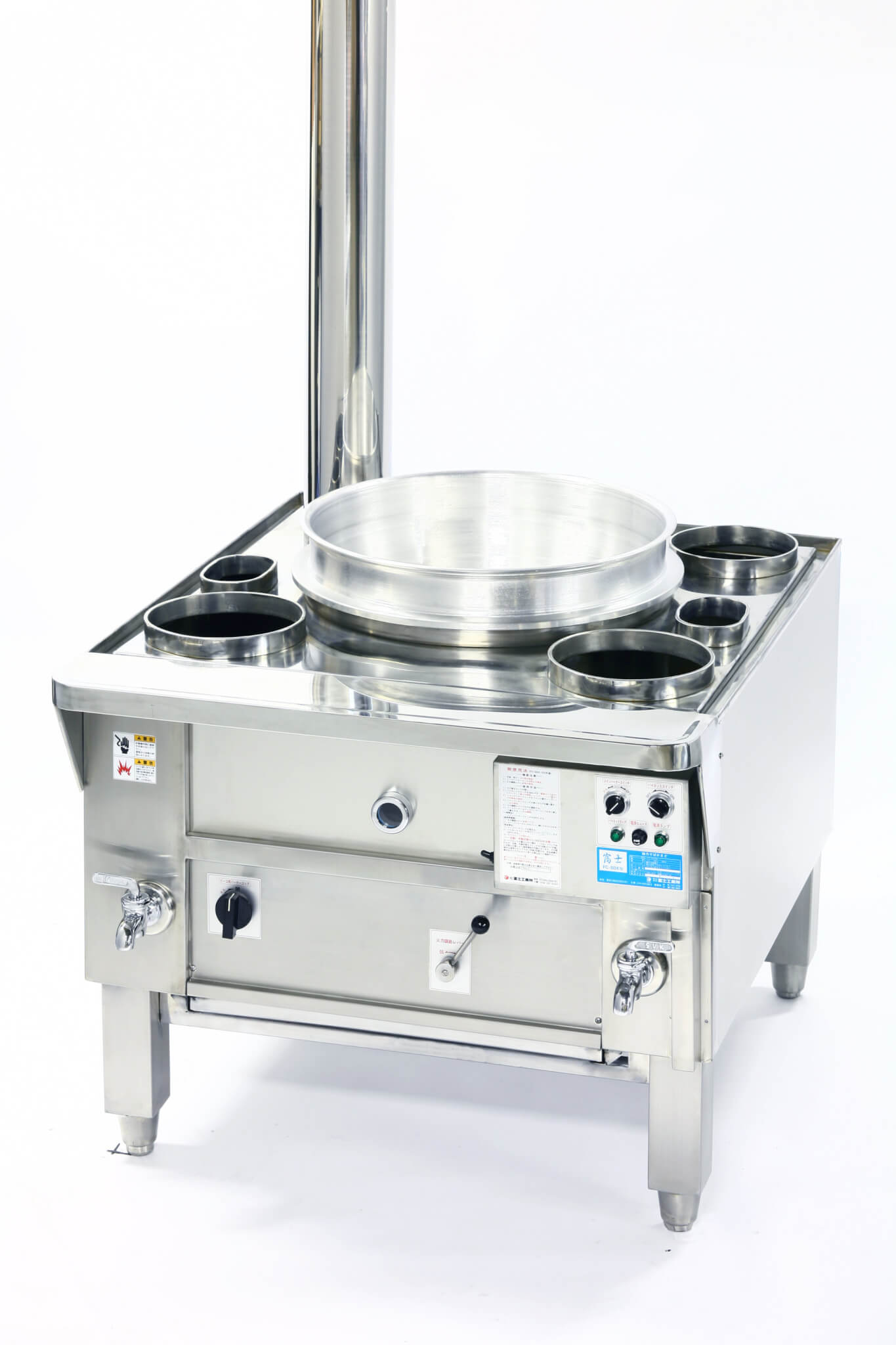 66%OFF!】 三省堂実業涼厨角槽型ゆで麺機 厨房機器 調理機器 MRY-03 W255 D700 H800 mm